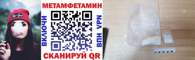 Amphetamine VHQ  Городовиковск 