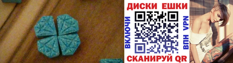 Экстази бентли  кракен онион  Городовиковск 