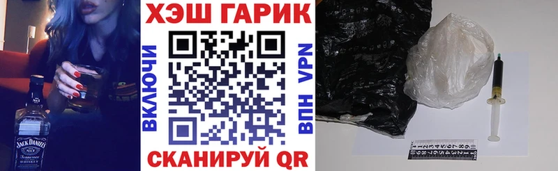 блэк спрут как зайти  Городовиковск  ГАШИШ Cannabis  где найти наркотики 
