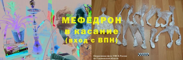кокаин VHQ Беломорск