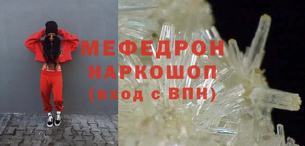 дистиллят марихуана Белоозёрский