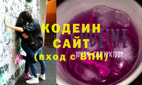 гидропоника Белокуриха