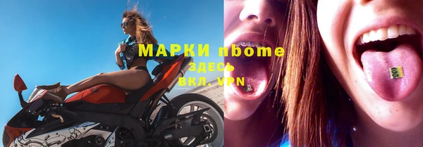 гидропоника Белокуриха