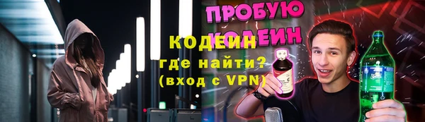 гидропоника Белокуриха