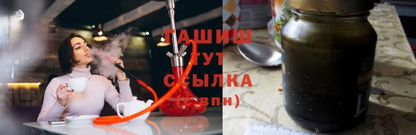 гидропоника Белокуриха