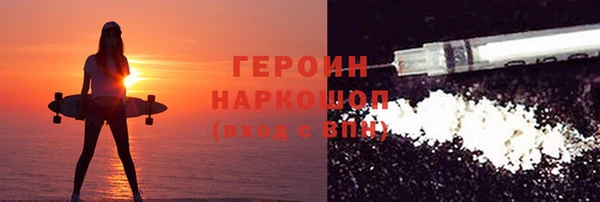 гидропоника Белокуриха