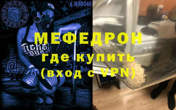 кокаин VHQ Беломорск