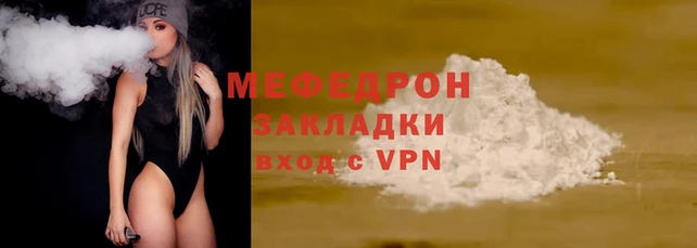 дистиллят марихуана Белоозёрский