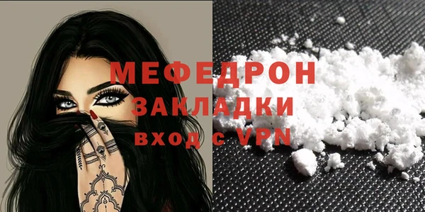 гидропоника Белокуриха