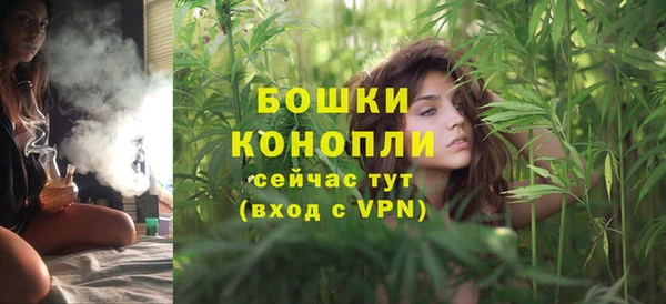 кокаин VHQ Беломорск