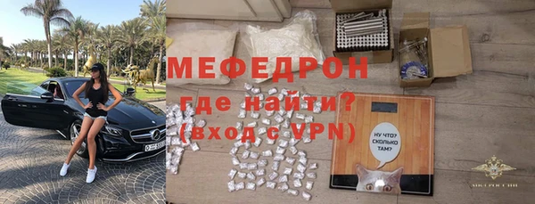 дистиллят марихуана Белоозёрский