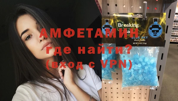 гидропоника Белокуриха