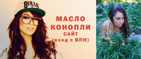 кокаин VHQ Беломорск